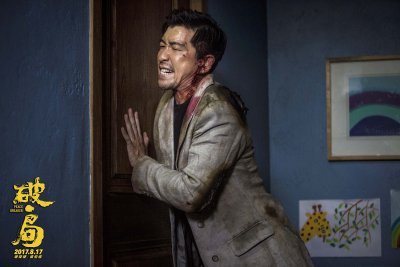 《破局》王千源杀气毕露