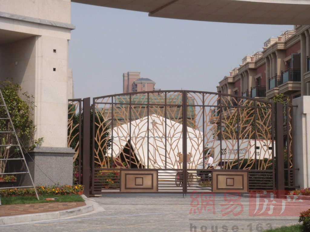 御沁园