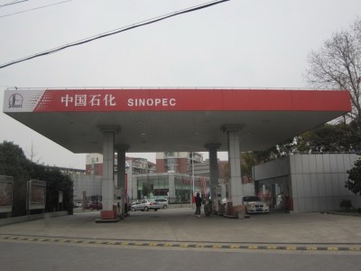 400x300_8PBTK203523U0007.JPG