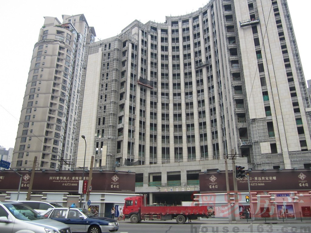 露香园