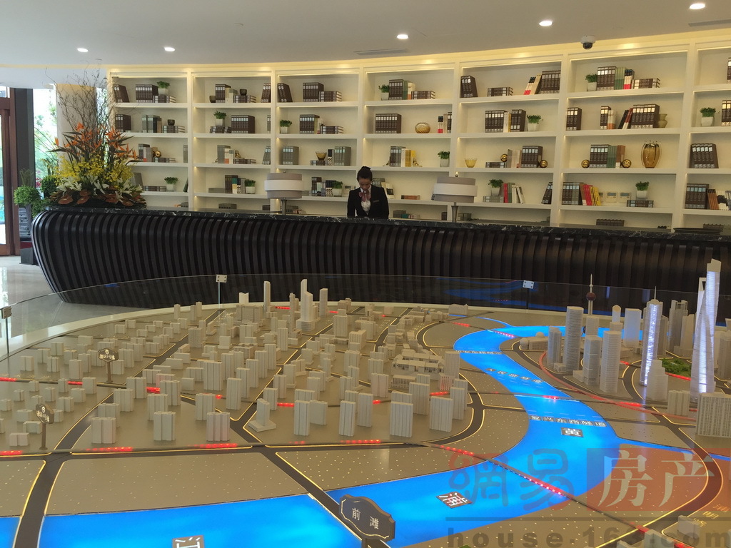 仁恒·公园世纪