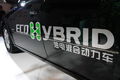 �Ϻ�ͨ�ñ�˾�ԽECO-HYBRID 009