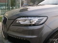�µ�Q7