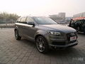�µ�Q7