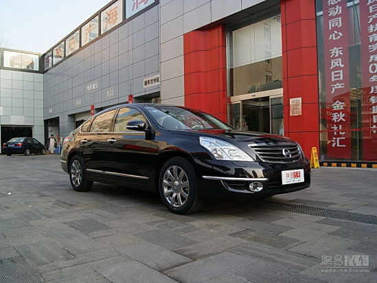 天籁 2009款 公爵 2.5L XV VIP 尊享版