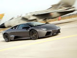 Reventon 