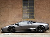Reventon 