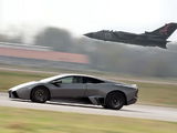 Reventon 