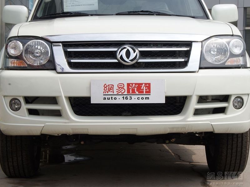 DFM Oting SUV