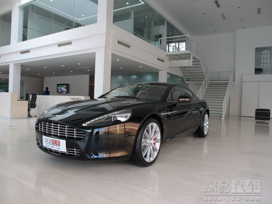Rapide