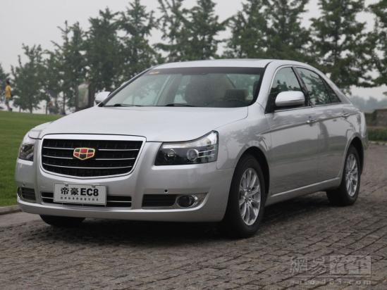 EC8 2010款 2.4AT豪华版