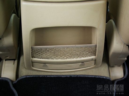 内饰自由