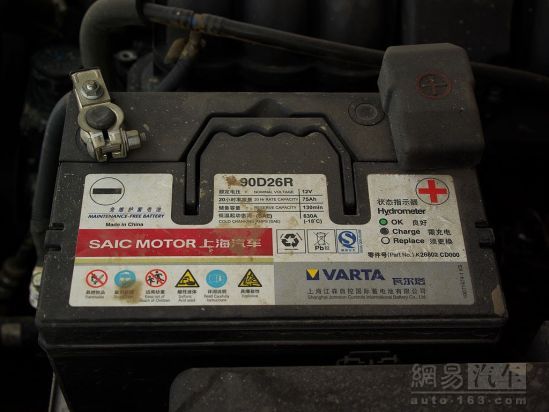 蓄电池品牌/型号