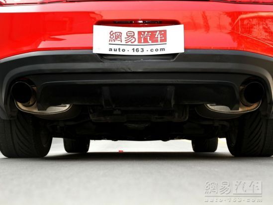 后排气管