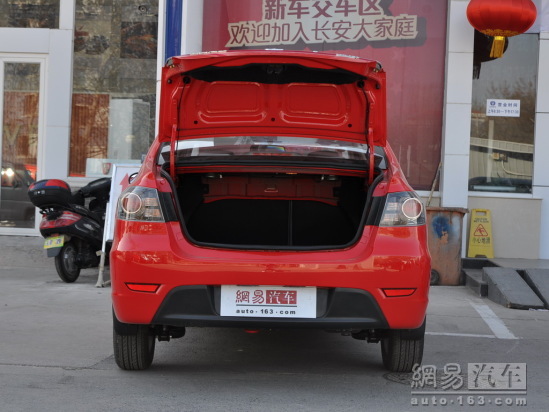 行李舱打开