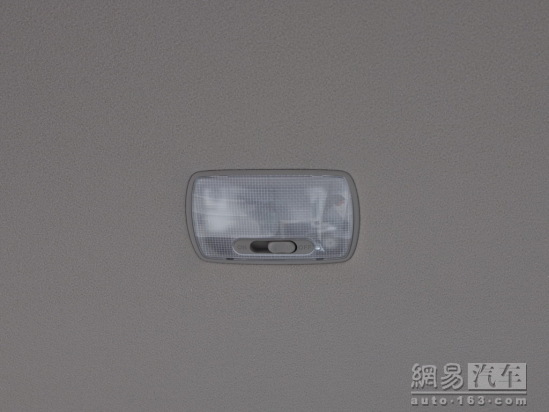 后阅读灯