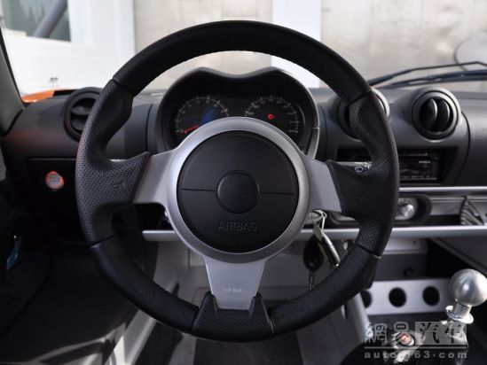 Exige