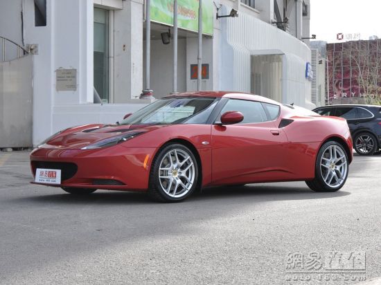 Evora