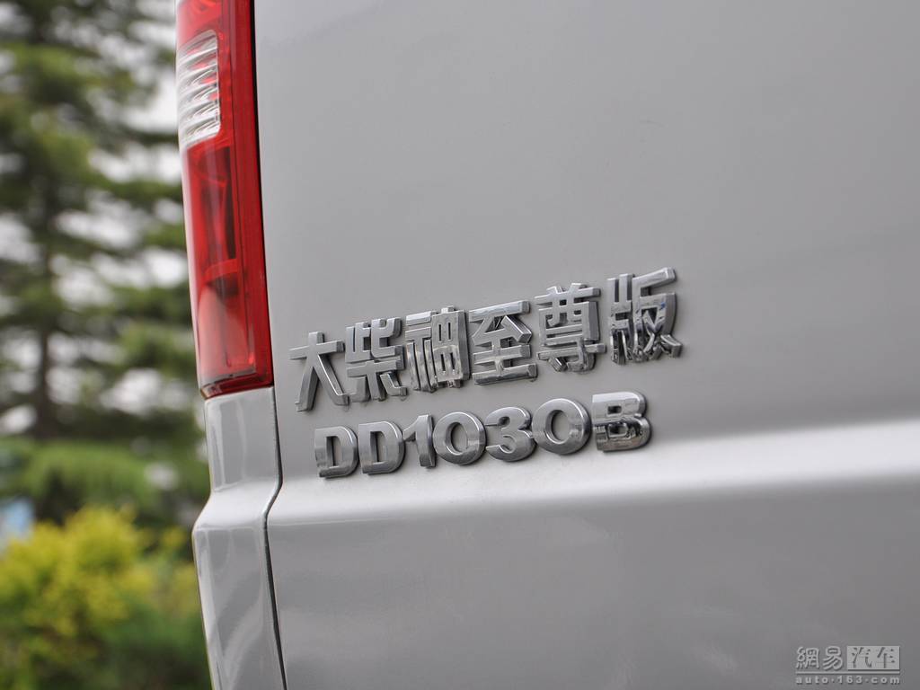 黄海大柴神 2012款 2.4MT两驱标准型