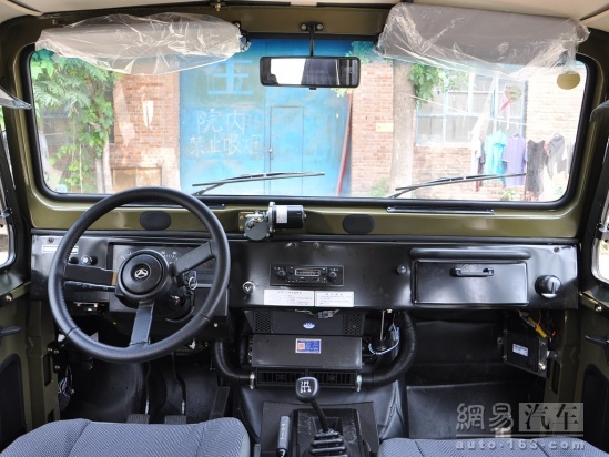 BJ 212