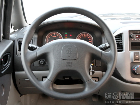 方向盘