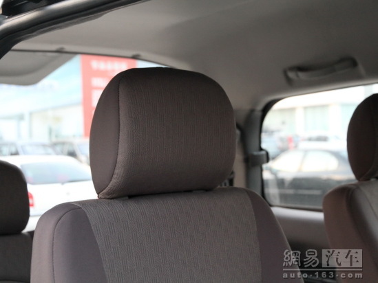 后排座椅头枕