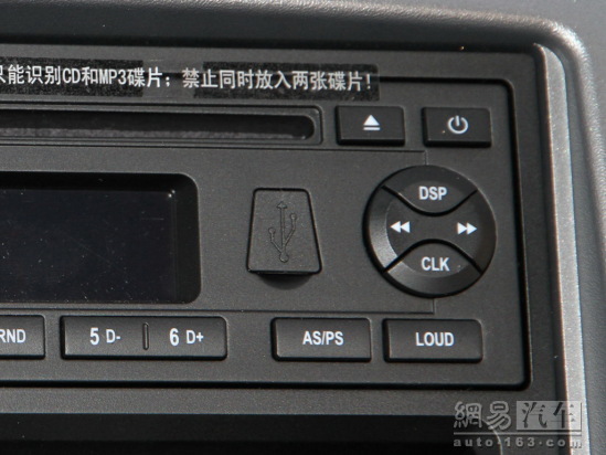 外接音频接口