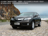 ک��RDX(����) 