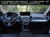 ک��RDX(����) 