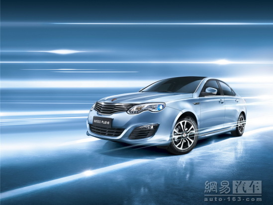 荣威e550 2015款 1.5L PHEV DEL旗舰版