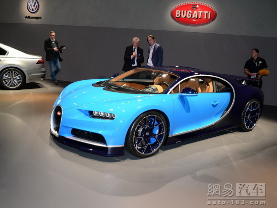 Chiron