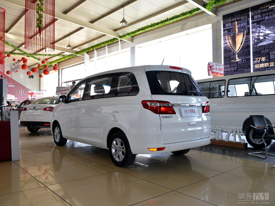 售XX-XXXX万元 华晨金杯F50正式上市