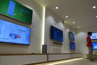 “小米之家”开设首家商城店