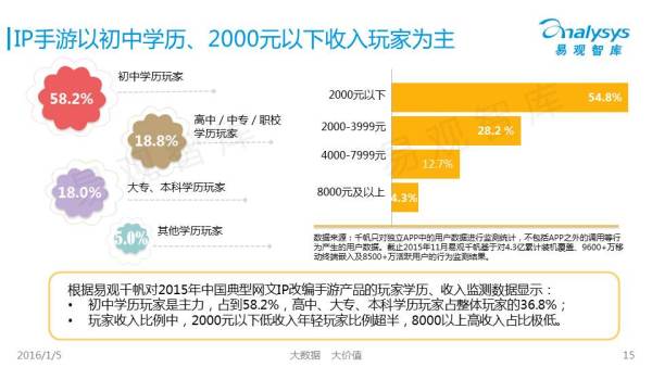 600x450_BCITGOMQ0AI20009.JPG