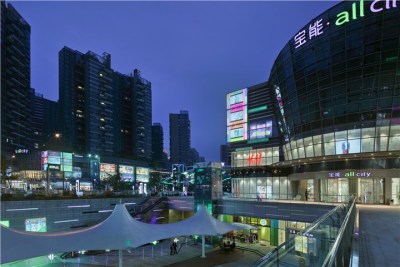 深圳宝能all city购物中心