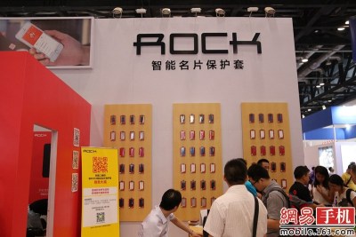 MacWorld2014:Rock智能名片手机壳