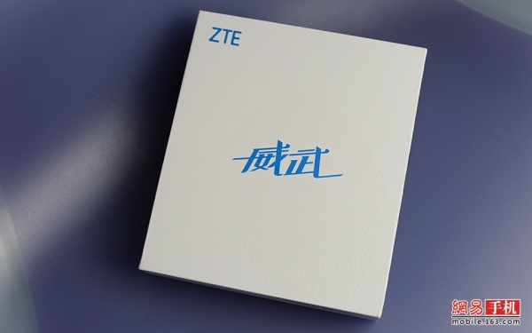 中兴威武3真机图赏：外观风格大改