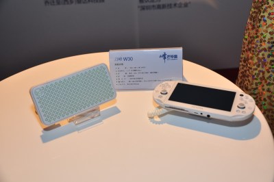 奋达2014无线音频发布 两款新品上手试玩