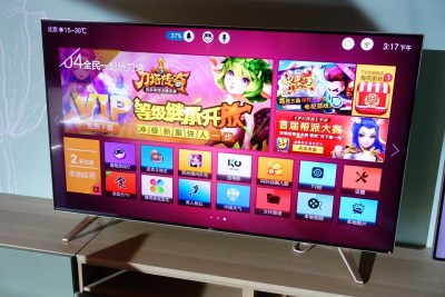 17TV电视新品首次发布
