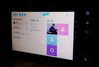 喜柚互联网油烟机实拍体验