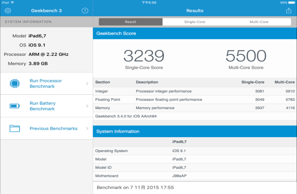 iPad Pro跑分性能测试（Geekbench 3）