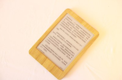 掌阅第二代电纸书iReader Plus现场实拍