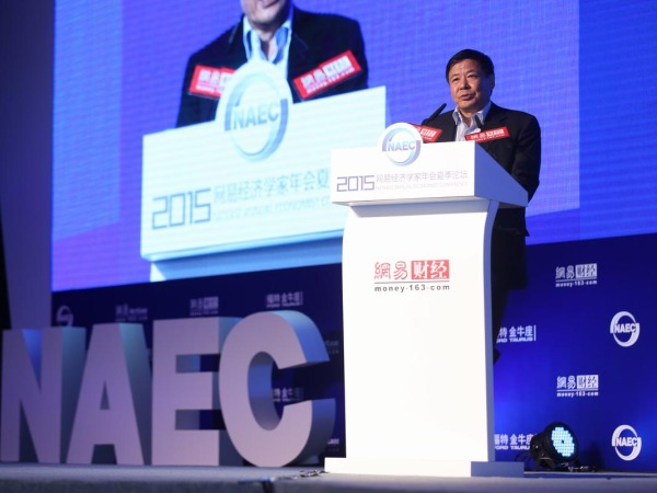 中国gdp增速_中国人均gdp 2020(3)
