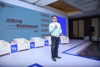 创业—回归价值本质现场花絮集锦