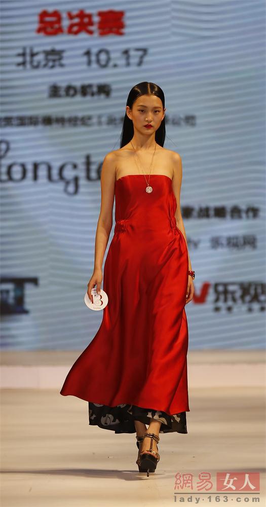 <em>王新宇</em>_<em>王新宇女</em>朋友_王新宇名字艺术签名