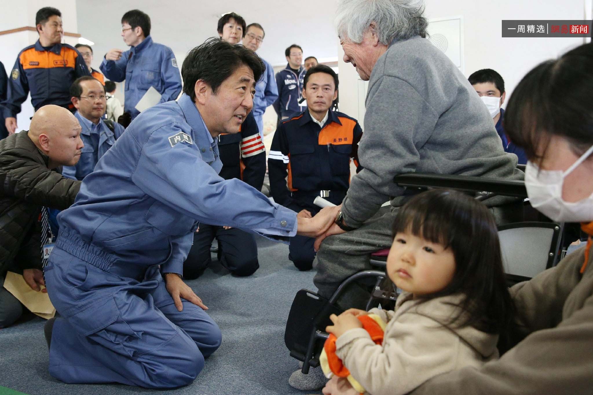 日本人民的公仆