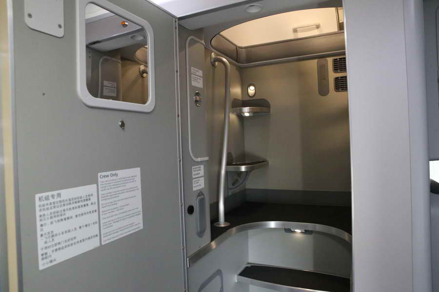 探秘国航7879空姐休息室