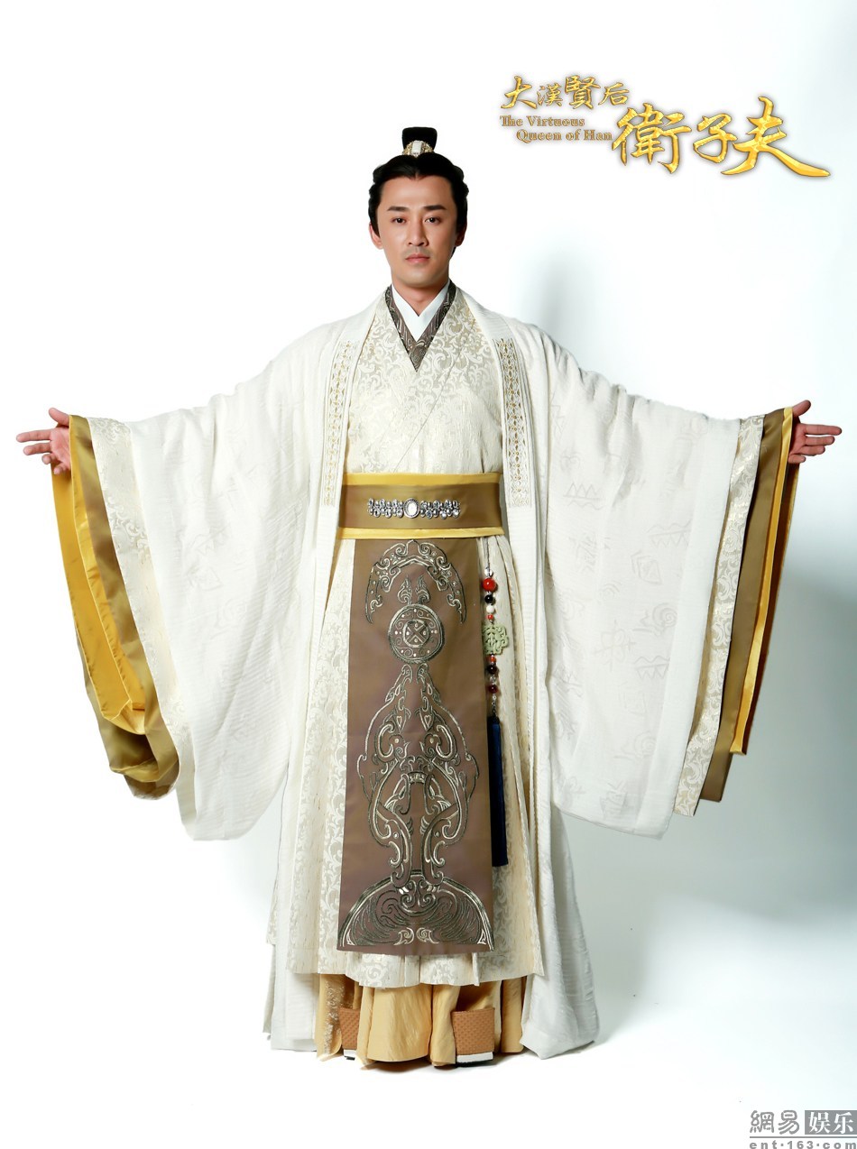 卫子夫林峯定妆照曝光