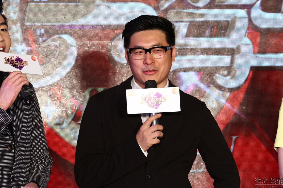 女王驾到湖南卫视首播发布会