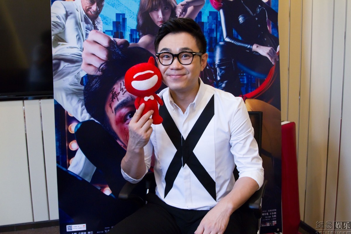 煎饼侠专访大鹏